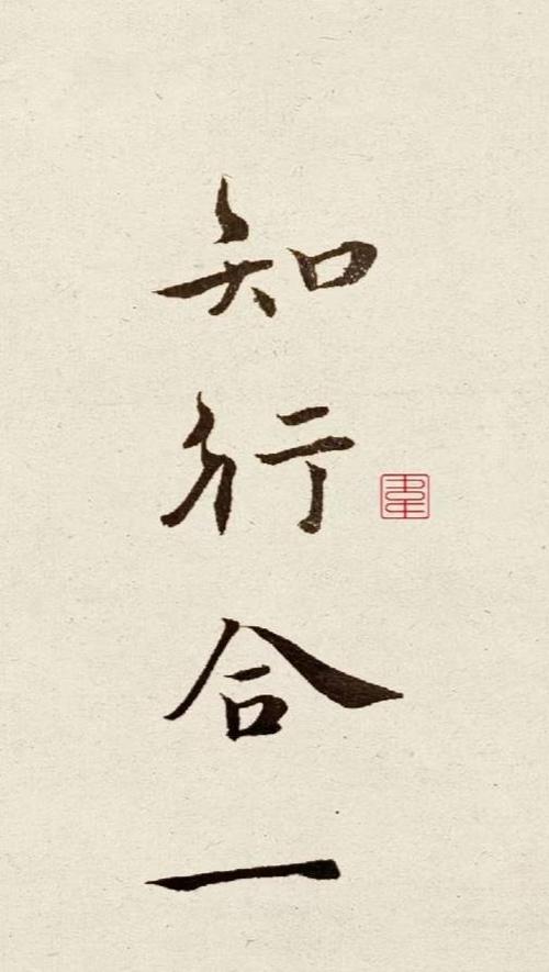 wps怎么把两行字变成一行