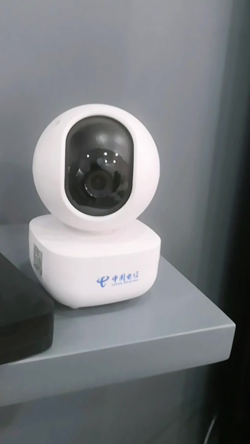中国电信送的监控app叫什么