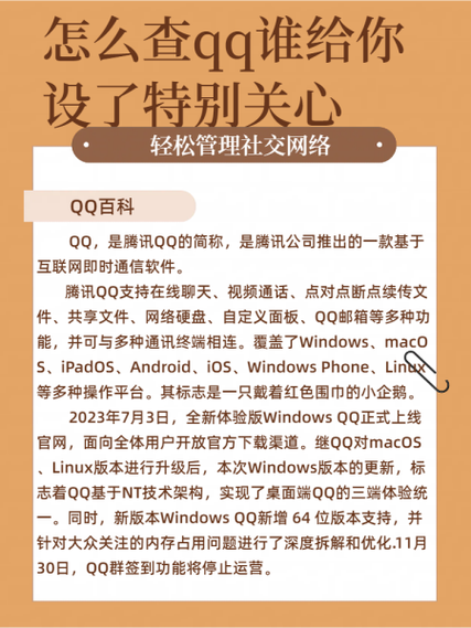 通话中滴滴就断了