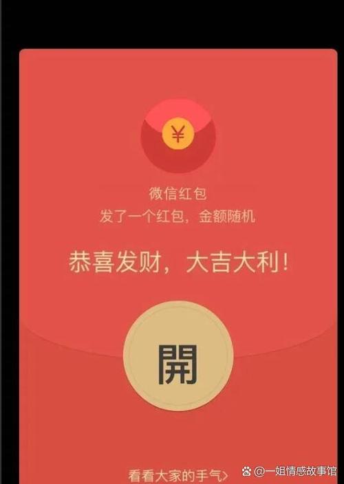 支付宝红包可以发500吗