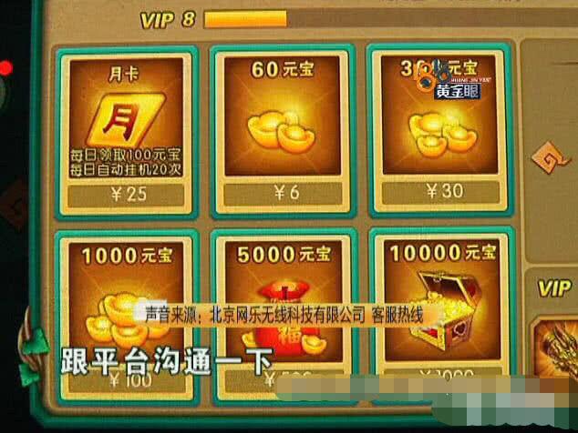 支付宝以前的游戏去哪了