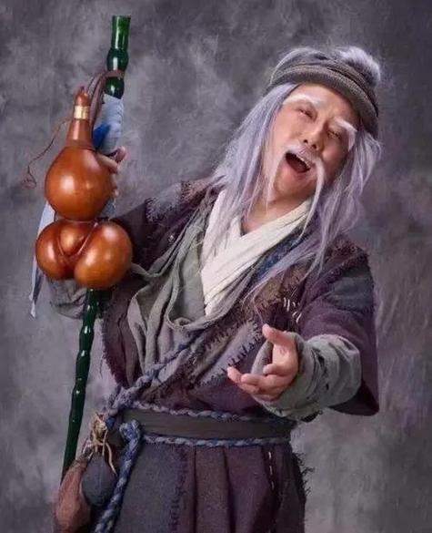 2021丐帮帮主是谁