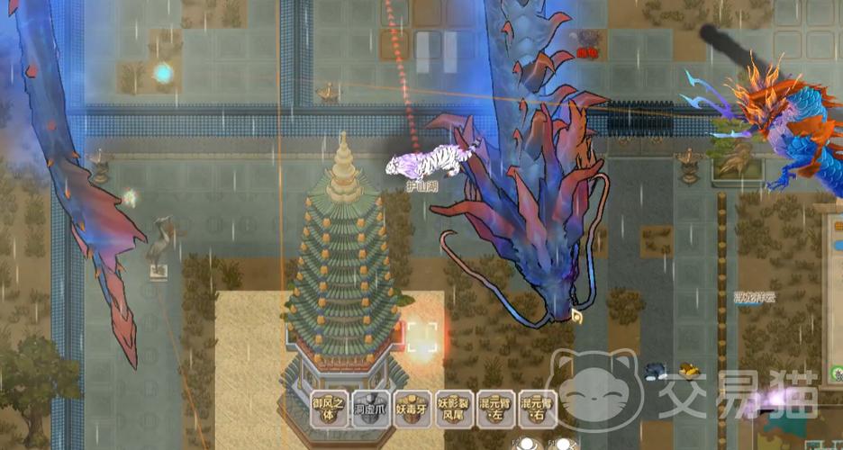 了不起的修仙模拟器妖兽大全
