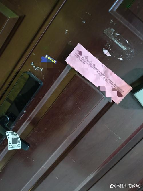 如何关闭手机新消息显示内容