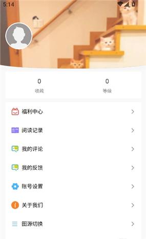 manwa1.1.8版本