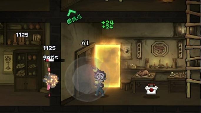 无限轮回破解版