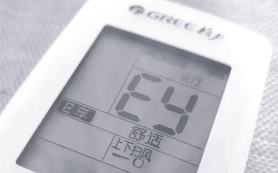 E享是什么意思
