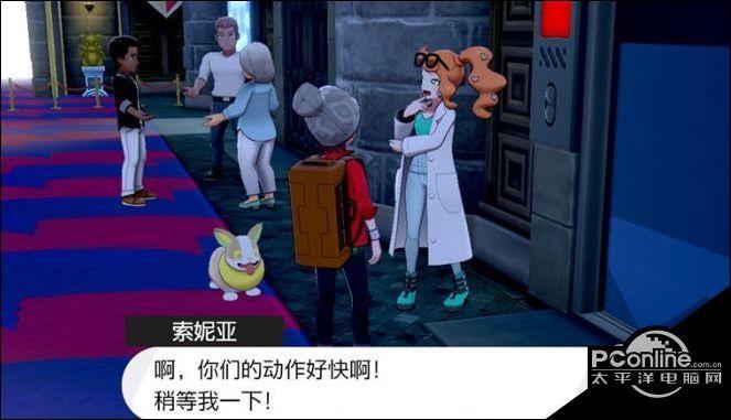 剑盾二周目有必要玩吗