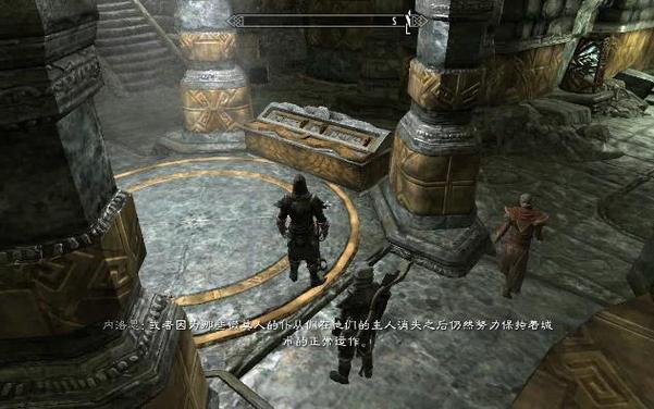 上古卷轴5附魔扩展mod