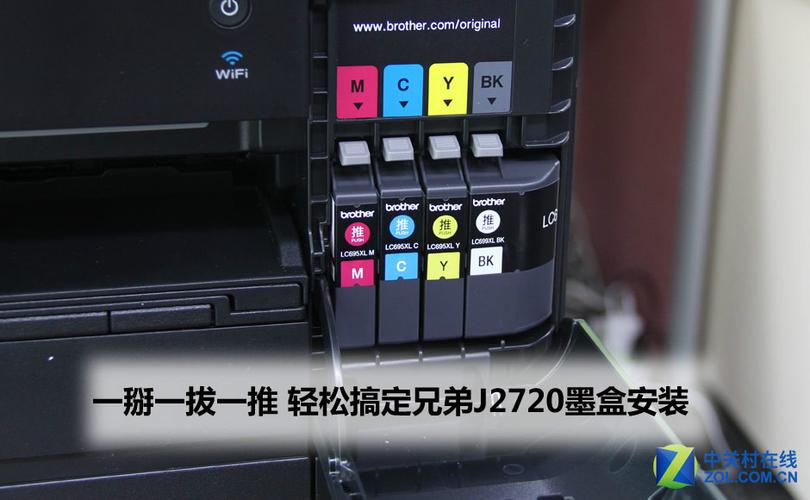 打印机墨盒墨水加多了怎么办