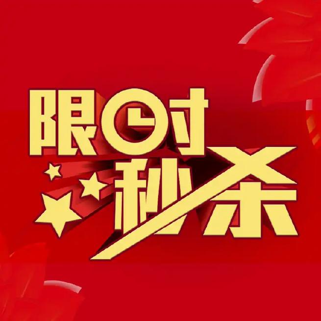 cf秒杀辅助器