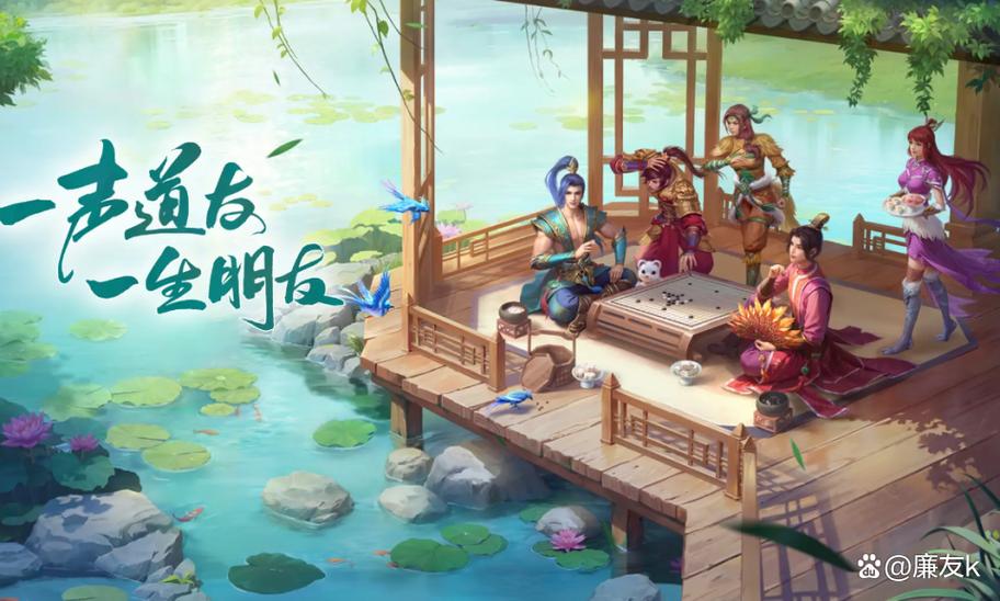 问道手游平民玩家适合玩什么