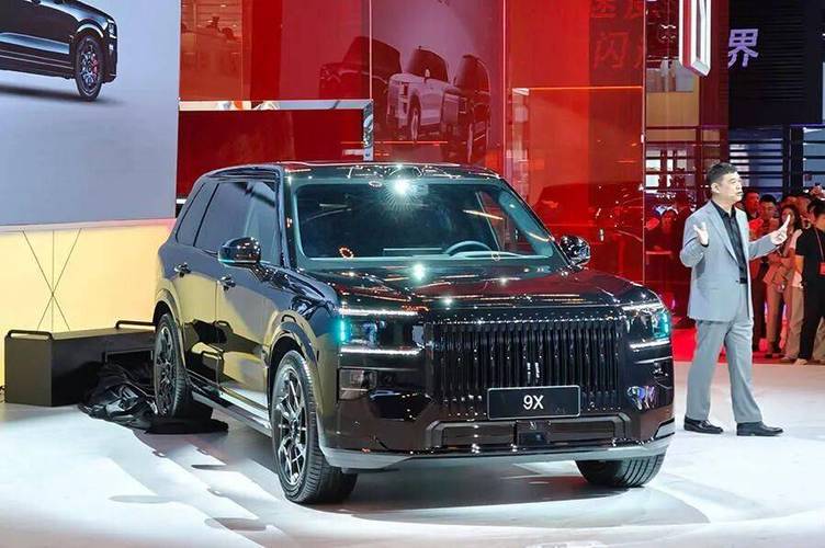 极氪9x新款2025价格