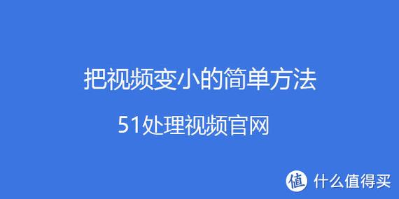 录制视频被发布到网上