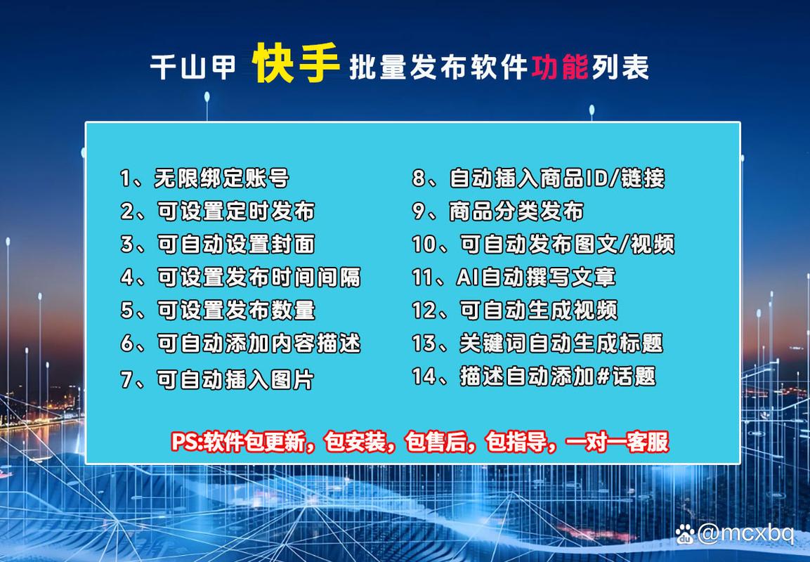小红书账号被限制了怎么解除