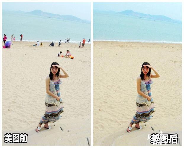 美图秀秀p掉路人甲