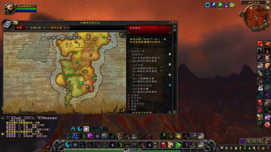 魔兽世界70级最难副本