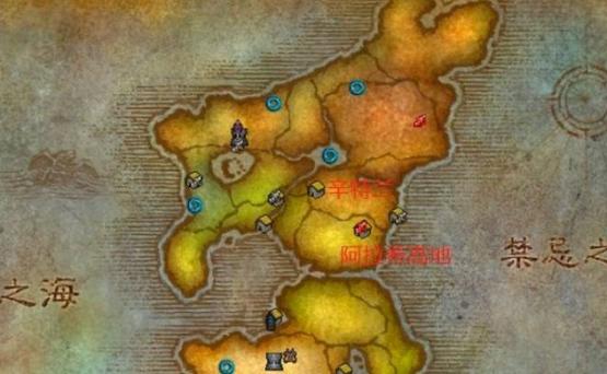 魔兽世界怀旧服阿拉希战场