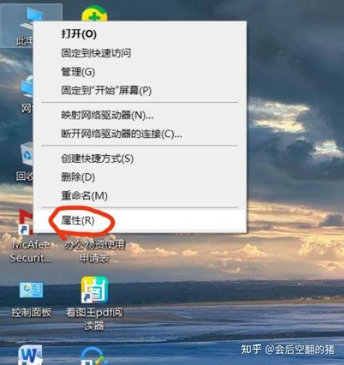 电脑两年没用了特别卡怎么处理