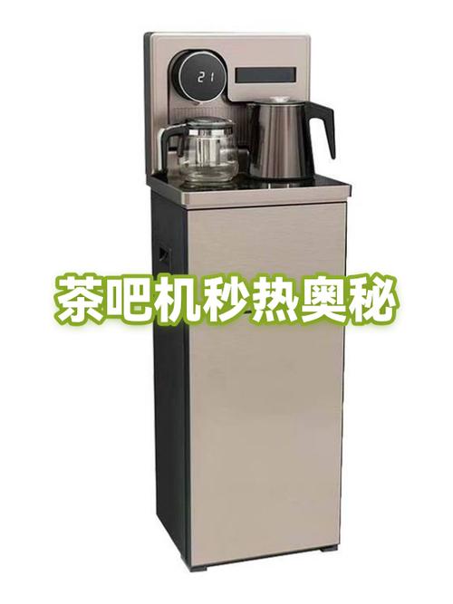 茶吧机加热几秒就停了