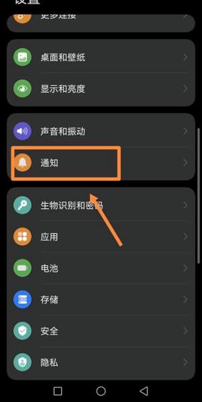 刷抖音音量大小怎么调