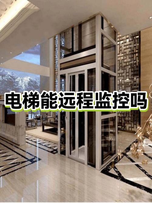 电梯监控过了七天还能查吗