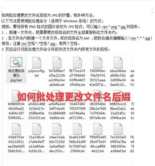 抖音文件夹名称