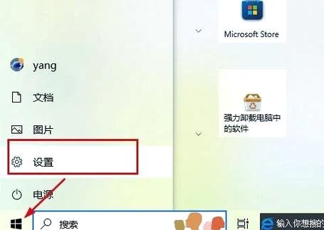 电脑鼠标点不了桌面图标