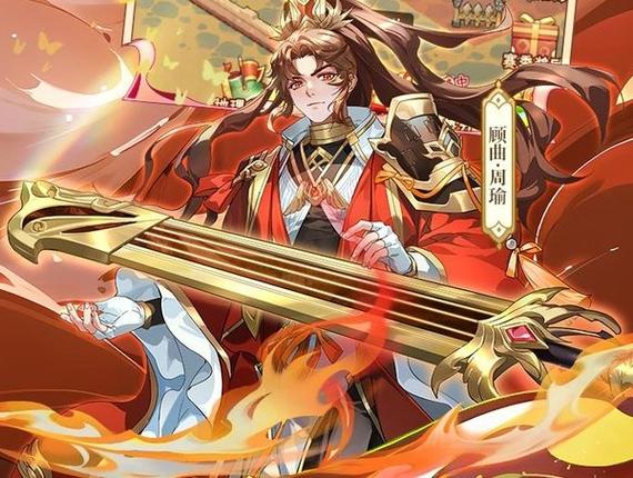 少年三国志全部版本
