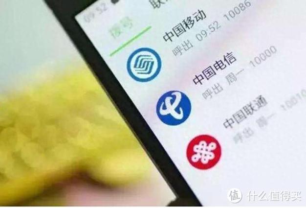 移动2g网络还能用吗