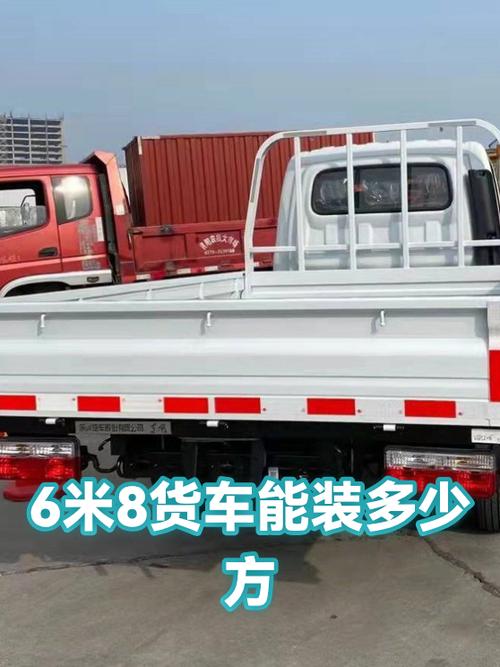 米8什么时候出的