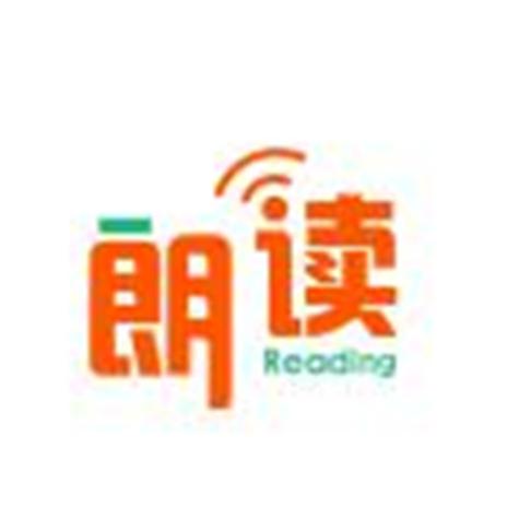 iPhone如何朗读