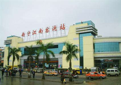 江南客运站网上订票