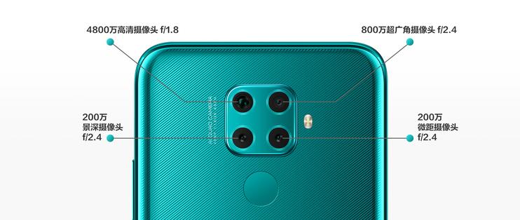 华为nova5z能装sd卡吗