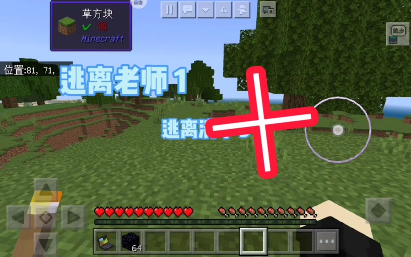 木鱼现在还在更新吗