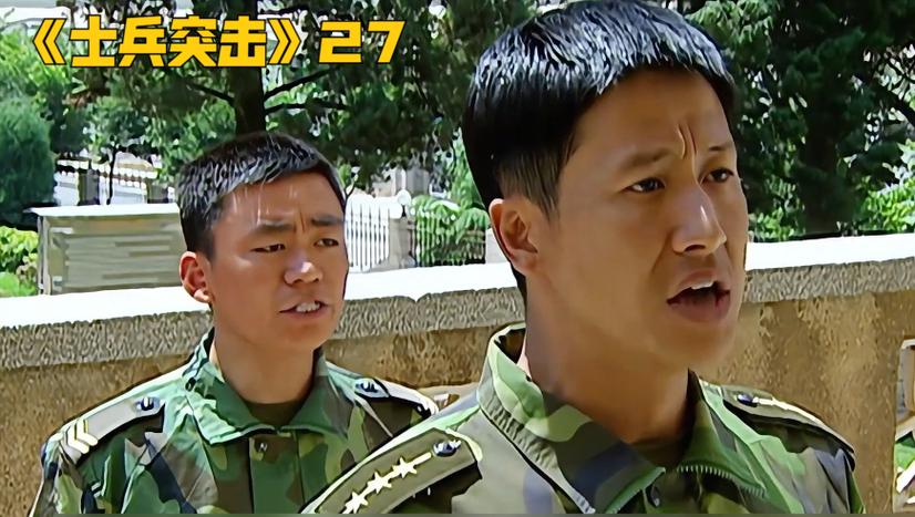 定位器追踪器
