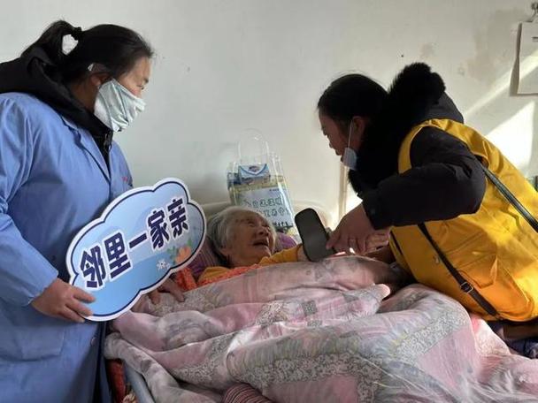 中国移动和家亲监控