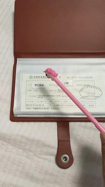 农行定期存款到期日当天可以取吗