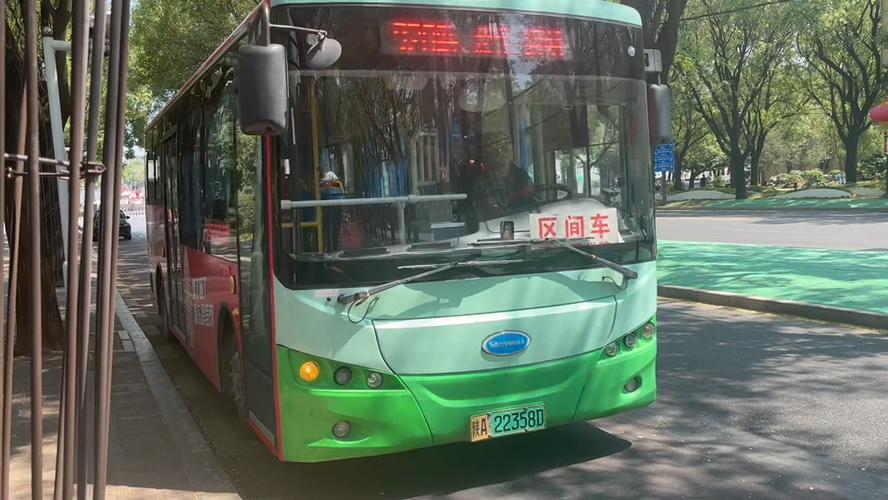 城南客运站公交车