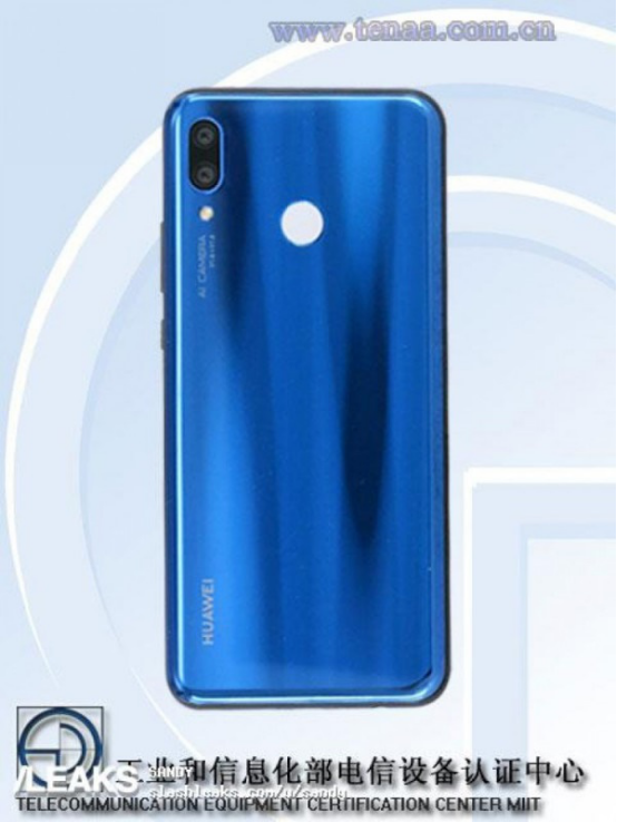 华为nova3的最新消息