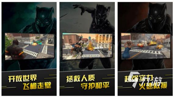 电脑下载被阻止怎么办