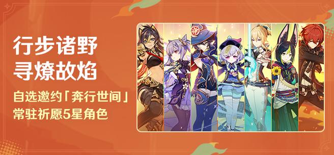 原神自选号从哪买