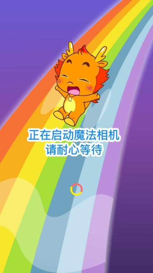 七麦数据中心