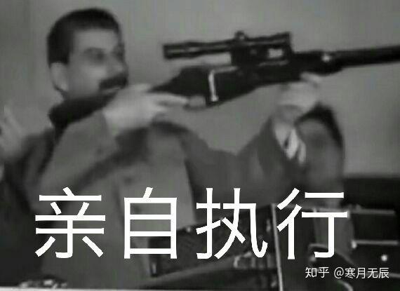苏联图片 表情包