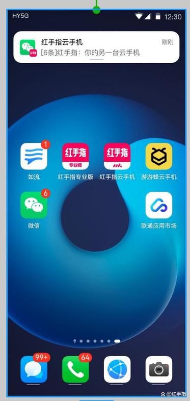 视频聊天软件app推荐