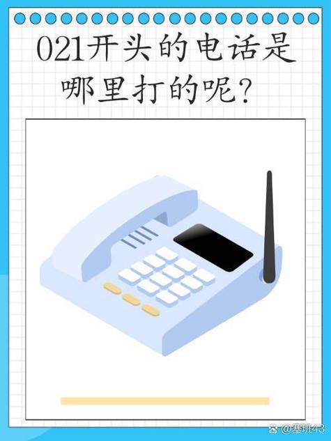 兴业银行人工电话