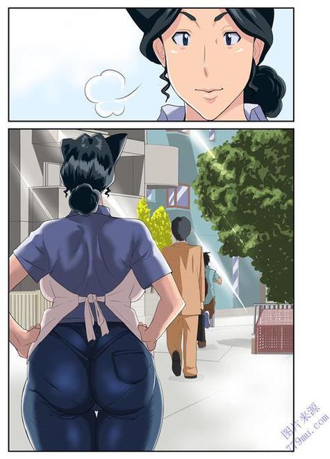 779mu木漫画全彩呢