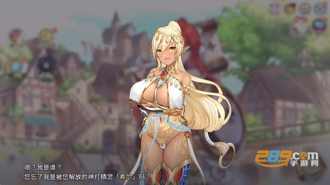樱境物语单机破解版