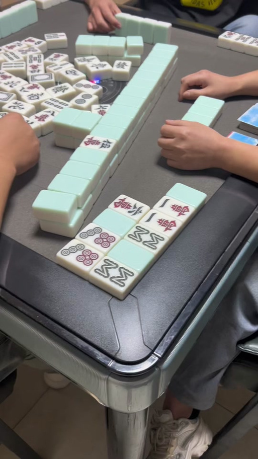 上饶麻将