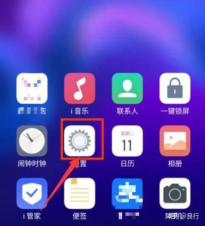vivo禁止所有来电怎么设置